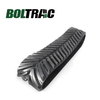 Rubber Track 635mm 762mm for John Deere 8000T R241742 R241743