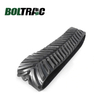30 inch 762mm 554102D1 656-3058 Rubber Track for AGCO Challenger MT800 