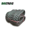 359 Inch 360 Inch 601917D1 601920D1 Rubber Track for AGCO Challenger MT738/740/743