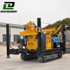 100m 200mm Water Well Drilling Rig Air Compressor with Mud Pump