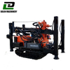 100m 200mm Water Well Drilling Rig Air Compressor with Mud Pump